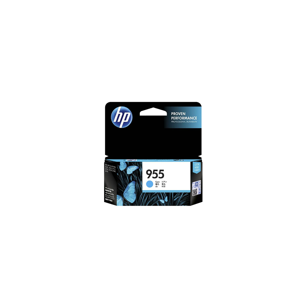 Imprimante Multifonction Jet d'encre HP OfficeJet Pro 8720 (D9L19A